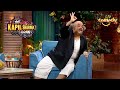 Kiku के हाथ लगा Kapil का Underwear | The Kapil Sharma Show | Kapil Vs Vakeel Sahab