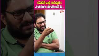 Actor Sivaji On Borugadda anil kumar #TeluguOne #Sivaji #ActorSivajiInterivew #viralshort #trending