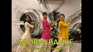 Morni Banke | Badhaai Ho | dancepeople | Arunima Dey Choreography