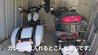 FLSBスポーツグライド納車しました。