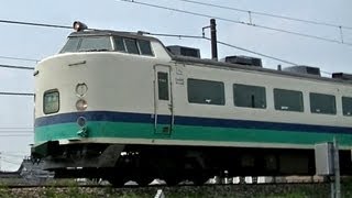 快速くびき野　485系T17編成