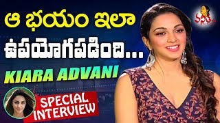 Kiara Advani Special Interview || Bharat Ane Nenu || Mahesh Babu || Vanitha TV