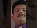 നിന്റെ അമ്മായിയമ്മ ഒരു അശ്ലീലം ആണോ.... hallo mohanlal comedy scene shorts