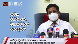 බන්ධනාගාර තුළ PCR පරීක්ෂණ 6000කට අධික සංඛ්‍යාවක්