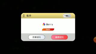 偶像大師劇場時光Merry(五人)聖誕快樂