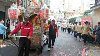 【北港金聲順-開路鼓】~109中和枋寮威遠壇渡臺二百週年壇慶恭請太上道祖,天師,北帝眾神聖駕登殿遶境