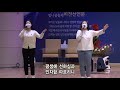 2021.1.15. 안산빛나교회 금요성령터치 생방송