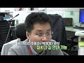 빅데이터 세상을 말하다 다양한 기능을 갖춘 최첨단 내비게이션 등장