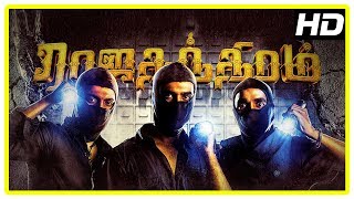 Rajathandhiram Movie Scenes | Veera Bahu and his friends loot the shop | Darbuka Siva