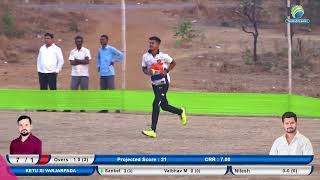 Mega Final || Ketu Xi Vanjarpada  vs Mamdapur Match || Mazi Sabhapati Chashak 2024