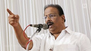 കെ.സുധാകരൻ കണ്ണൂരിൽ സംസാരിക്കുന്നു K SUDHAKARAN latest speech | യുഡിഎഫ് സൈബർ വിംഗ്