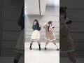 akb48「ピンと来た」💡からのおでこぱしー👼🏻 佐藤綺星、伊藤百花