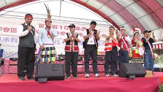 苗栗縣109年都會區原住民族歲時祭儀暨聯合豐年祭活動20201024片長5分鐘36秒57-30