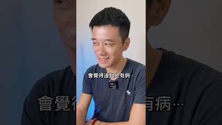 表達方式不對，客戶更抗拒｜理性與感性｜左右腦表達法｜Allen柏維哥 #shorts #銷售 #業務 #表達