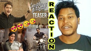 Sarileru Neekevvaru Teaser Reaction Review | Mahesh Babu | Rashmika | Anil Ravipudi | DSP