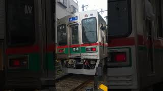 京成金町駅｜懐かしい芝鉄カラーの京成金町線（3500形電車3540F。4両）芝山鉄道の開業20周年記念色。R4/5/6（東京都葛飾区）Keisei Kanamachi Line TOKYO TRAIN