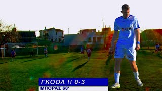 Stunning Free-Kick Goal by Giannis Boras!Video by \