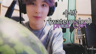 Watermelon (수박) - Prod. CyA (ONEWE)