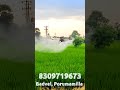 knr agri drone for best spraying knragridrone dronesprayer agriculturedrone