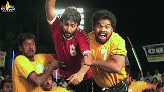 Bheemili Kabaddi Jattu Movie Kabaddi Match Scene | Nani | Telugu Movie Scenes @SriBalajiMovies