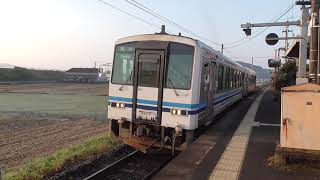 【浜田色】JR津山線942D キハ120-357　備前原駅発車