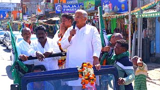 ମୋହନାରେ ଶ୍ରୀ ଚନ୍ଦ୍ର ଶେଖର ସାହୁ//BJD//Road show//M.P Mohana Gajapati //Naveen Babu