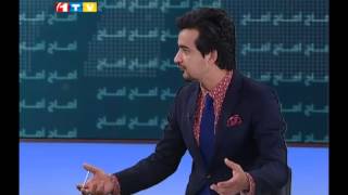 Amaj - Part 3 - 19.3.2015 آماج - بازار گرم شبکه های اجتماعی و استفاده های نادرست از آ«