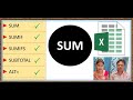 Mastering Excel's SUM Functions: SUM, SUMIF, SUMIFS, and SUBTOTAL Explained with Examples