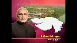 Hon'ble PM dedicating New Building of IIT Gandhinagar, Launch-PMGDISHA \u0026 Distribution e-Tablets