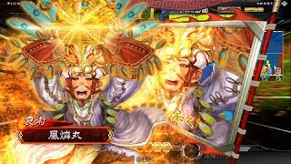 【三国志大戦4】楽しんだもん勝ち！その156VS魏武ゴリラ【自爆】