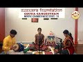 vinita kaushik gruha sangeetham chamber music series 24