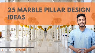 25 Ways to Decorate Ugly Columns | Pillar Design Ideas