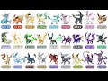 All 27 Types Eevee Evolutions - Eeveelutions | New Pokémon 2023 | Max S Animation