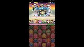 【パズドラ】　ソニア＝グラン降臨！　超地獄級　ノーコン　(ハトホルPT)