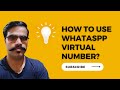 How to Use Virtual Number Panel  Virtual Number Panel by Webs Infotech