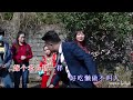 贵州山歌《床头吵架床尾和》演唱：廖家龙 张燕