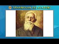 dadabhai naoroji biography dadabhai naoroji achievements shanmugam ias academy