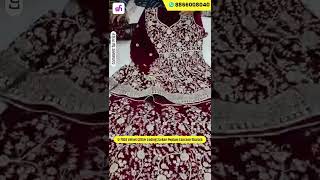 D 7003 Velvet Glitter Coding Zarkan Peplum Cancane Sharara | Fashion Hub Wholesale FH