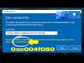 How To Fix Product Key Error 0xc004f050 In Windows 10/ 11