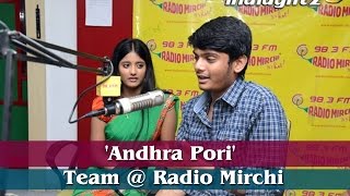 Andhra Pori Team At Radio Mirchi
