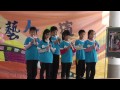 20130116 藝術深耕成果發表 二忠 直笛組曲.mts