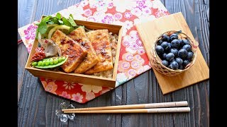 【お弁当作り】豆腐ステーキ弁当の作り方〜How to make Japanese vegan bento lunch box〜