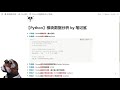 【python】用pandas寻找离群值 偏差值 outliers finding outliers by pandas