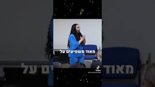 הקשר של מספר 9 לבריאות הפיזית #נומרולוגיה #רוחניות #בריאות