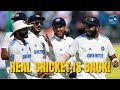 India vs Bangladesh Test Series Preview  - Baby Over