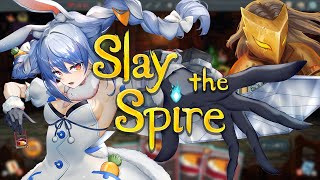 【slay the spire】デュエルスタンバイ！！！！！！！！！！！！！！！！！！！ぺこ！【ホロライブ/兎田ぺこら】