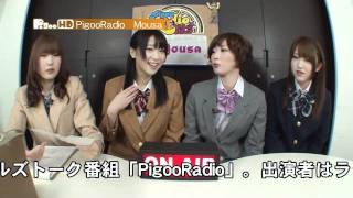 AKB48 Mousa トークバラエティー 2011年11月放送ダイジェスト