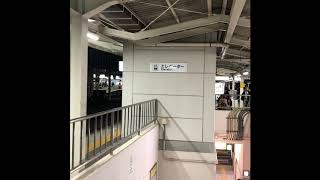 三島駅２番線　新型NOA放送　次発案内放送　475M普通列車豊橋行き８両編成　沼津駅で後寄り２両切り離しを行う付帯放送ありver