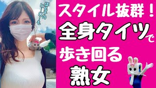 船内を歩き回る美女【長野県信州佐久市のゆるキャラご当地キャラハイぶりっ子ちゃん】