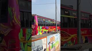 Theni new bus stand